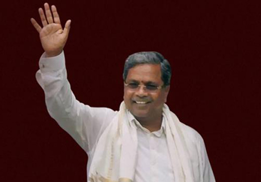 cm siddramiah 27 mar 18